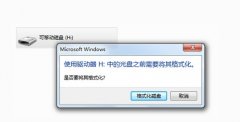 內(nèi)存卡出現(xiàn)損壞的原因有哪些！