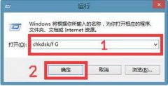 內(nèi)存卡廠家怎么從損壞的SD卡中取出資料